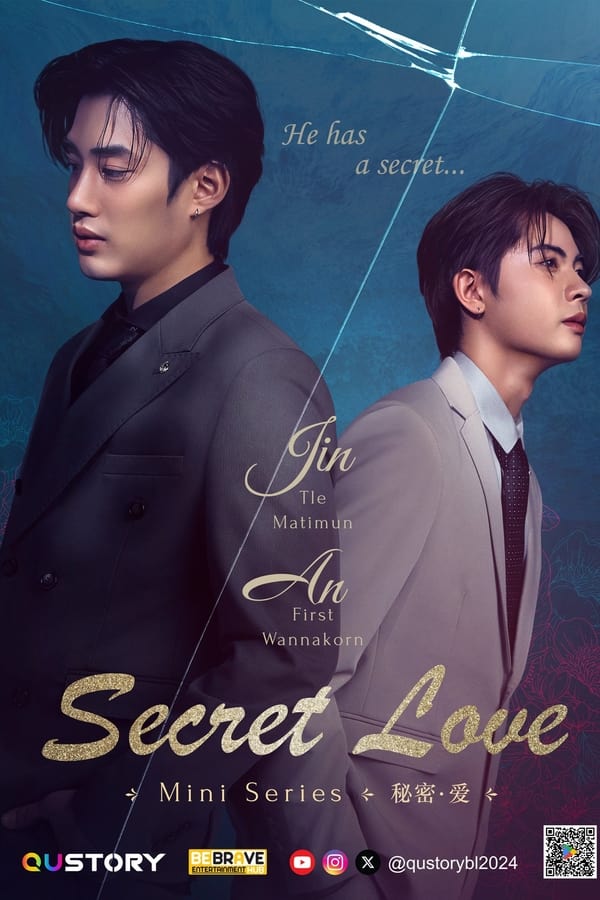 Secret Love Mini Series (2024)