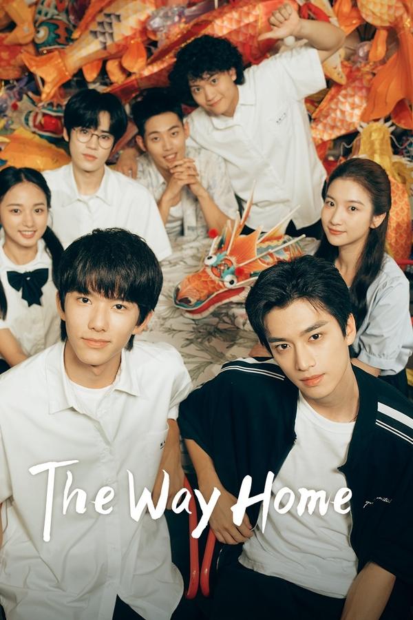 The Way Home (2024)