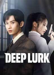 Deep Lurk (2024)