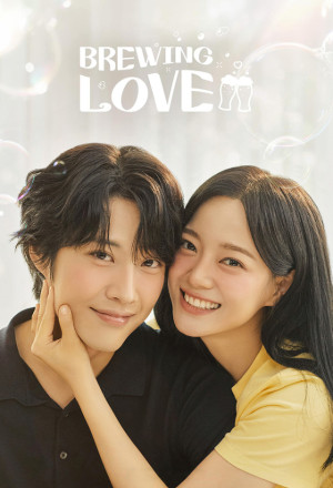 Brewing Love (2024) Episode 12