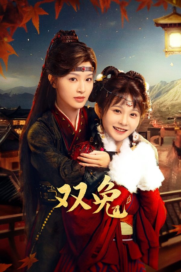 Soul Sisters (2024) Episode 22