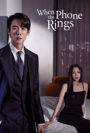 When the Phone Rings (2024) Episode 12